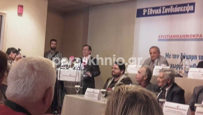 Νικολόπουλος