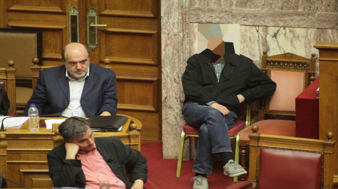 Πελεγρίνης