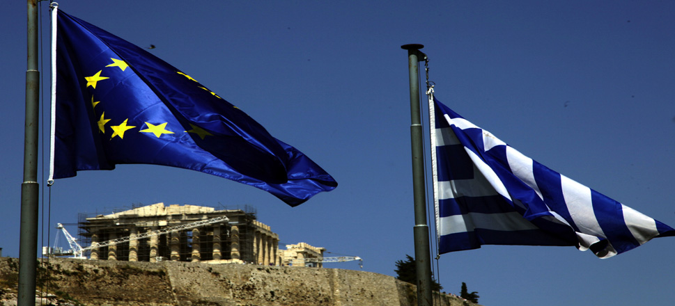 Σημαίες Ελλάδας ΕΕ