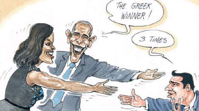 Σκίτσο Εξωτερική
