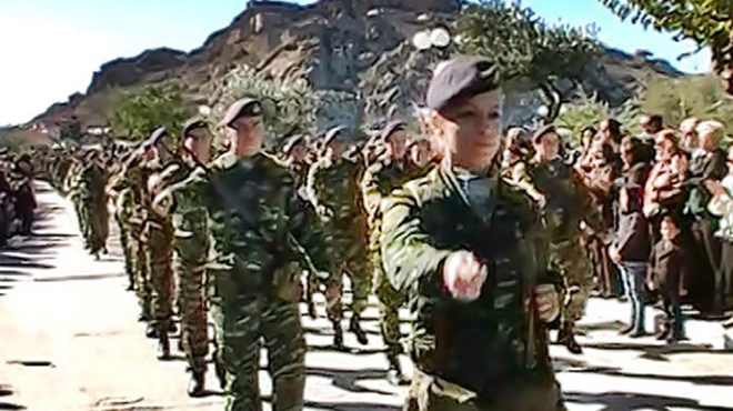 Στρατιωτίνα