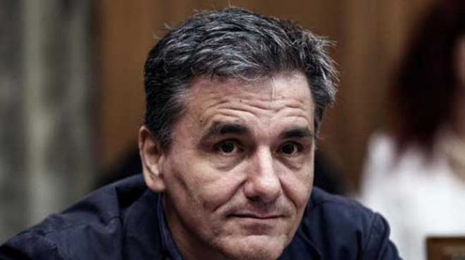 Υπουργός Οικονομικών