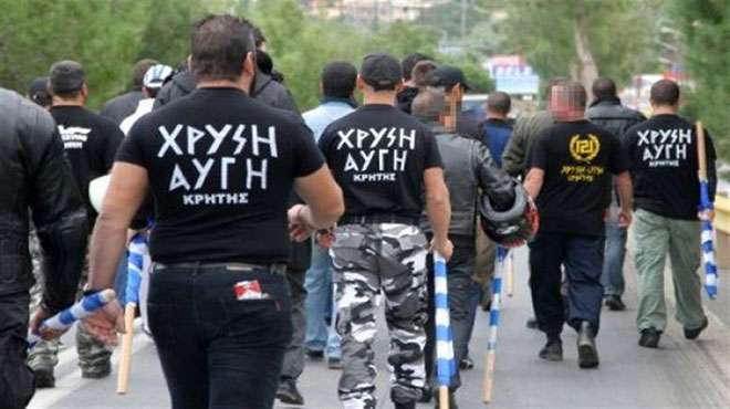 Χρυσή Αυγή Τάγμα Εφόδου