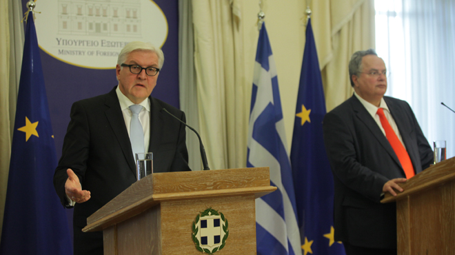 Στάινμαϊερ