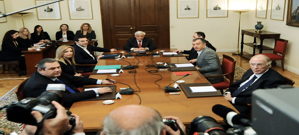 Συμβούλιο αρχηγών