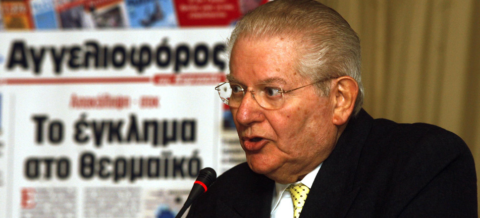 Αλέξανδρος Μπακατσέλος