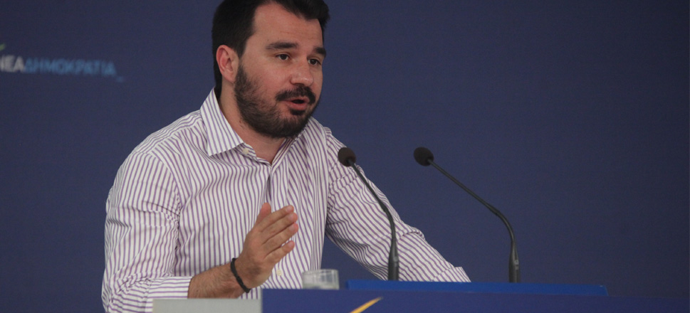Ανδρέας Παπαμιμίκος