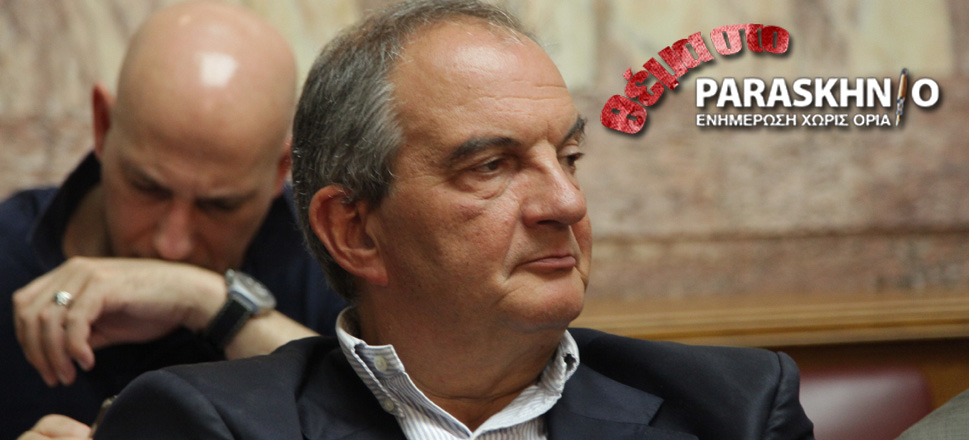 Κώστας Καραμανλής Θέμα