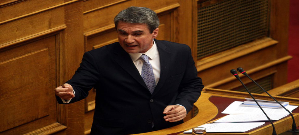 Λοβέρδος