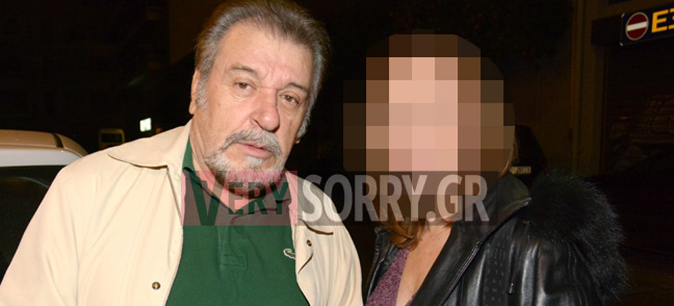 Μαρίνα Ρώμα
