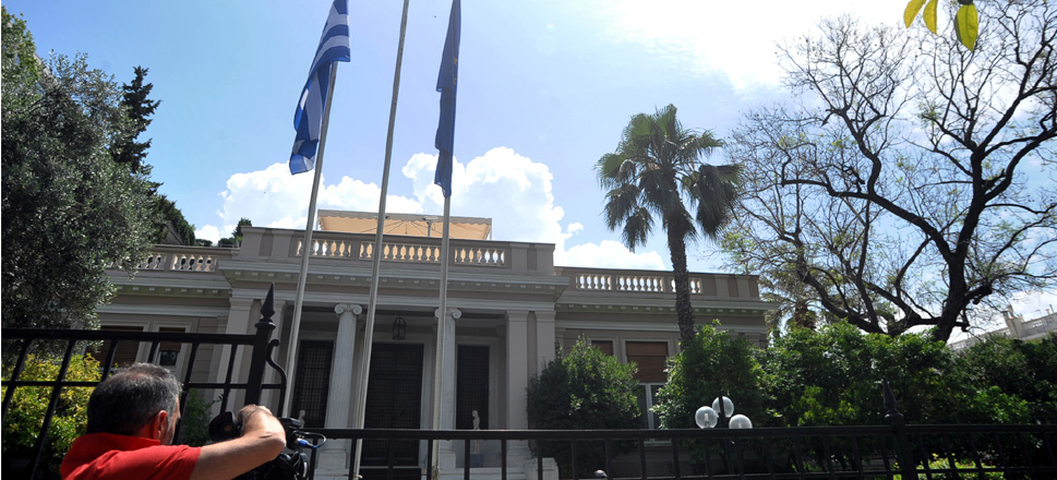 Μαξίμου Μέγαρο Παρασκηνιακό