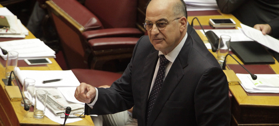 Νίκος Δένδιας