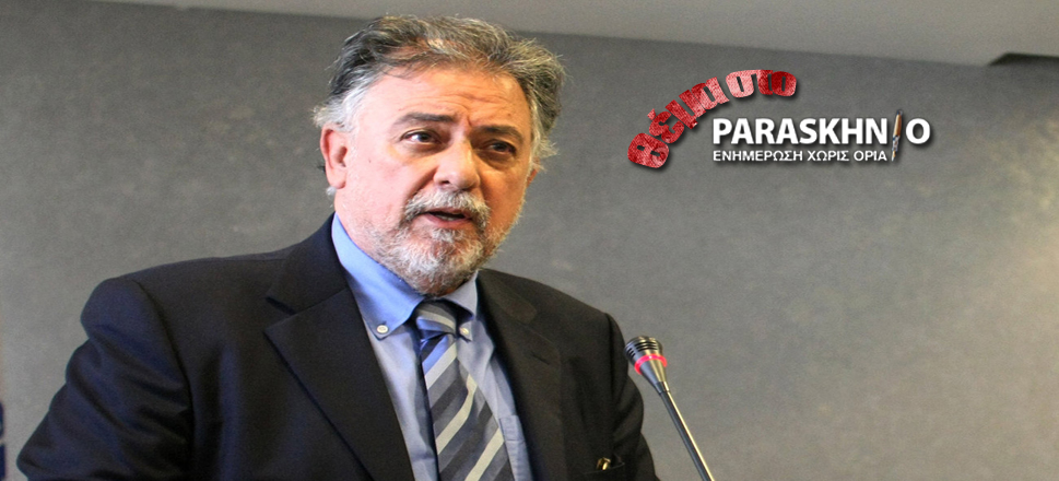 Πανούσης
