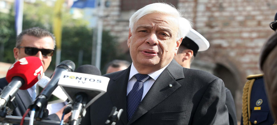 Παυλόπουλος