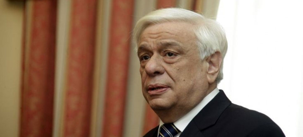 Προκόπης Παυλόπουλος