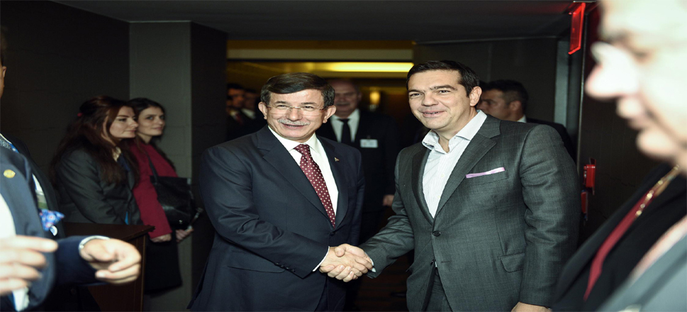 Τσίπρας