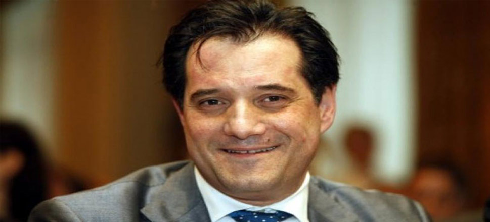Γεωργιάδης Άδωνις