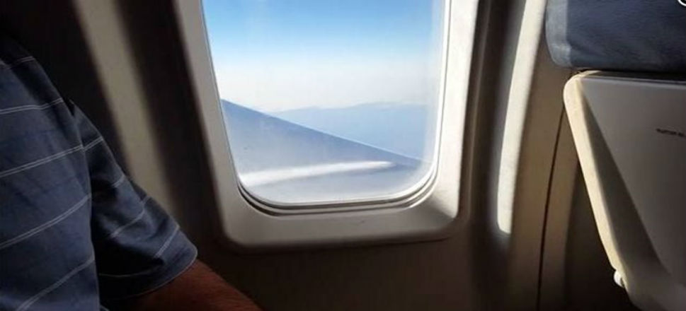 αεροπλάνο