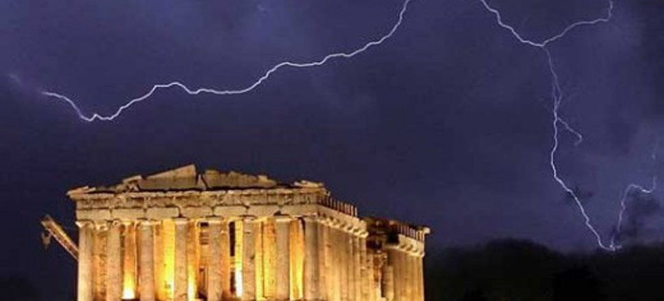 ακρόπολη