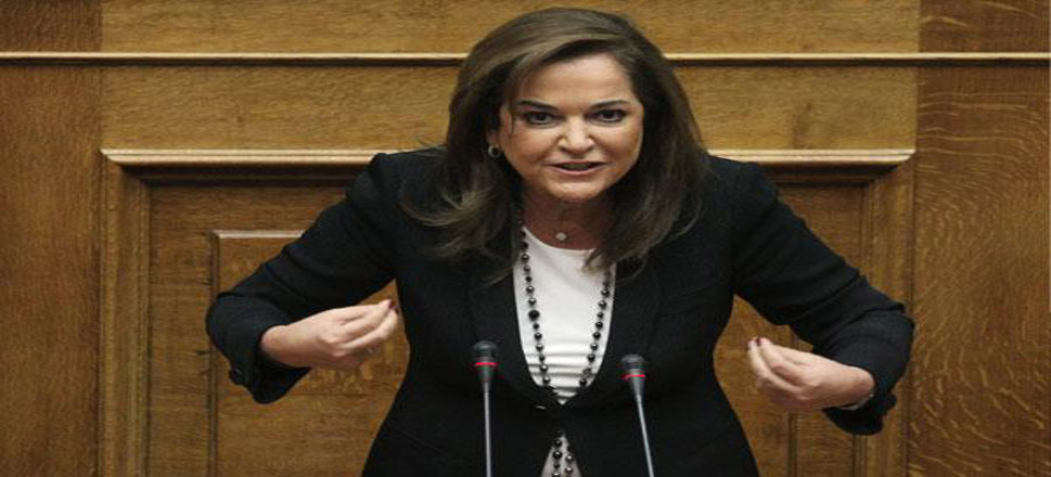 Μπακογιάννη