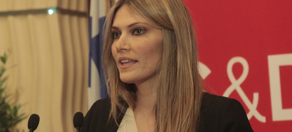 Εύα Καϊλή
