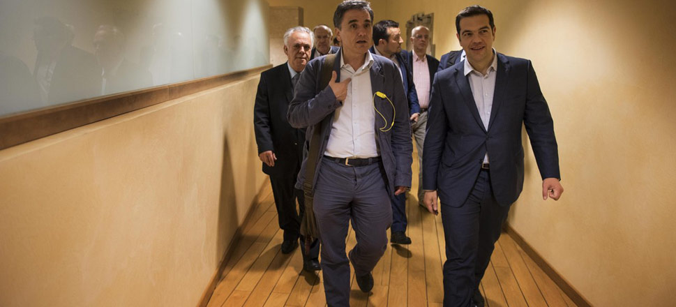 Κυβέρνηση