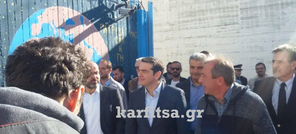 Αλέξης Τσίπρας
