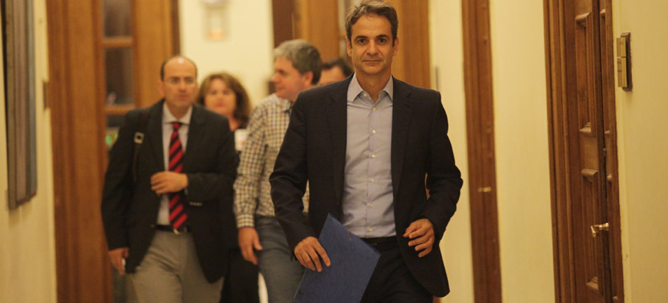 Κυριάκος Μητσοτάκης