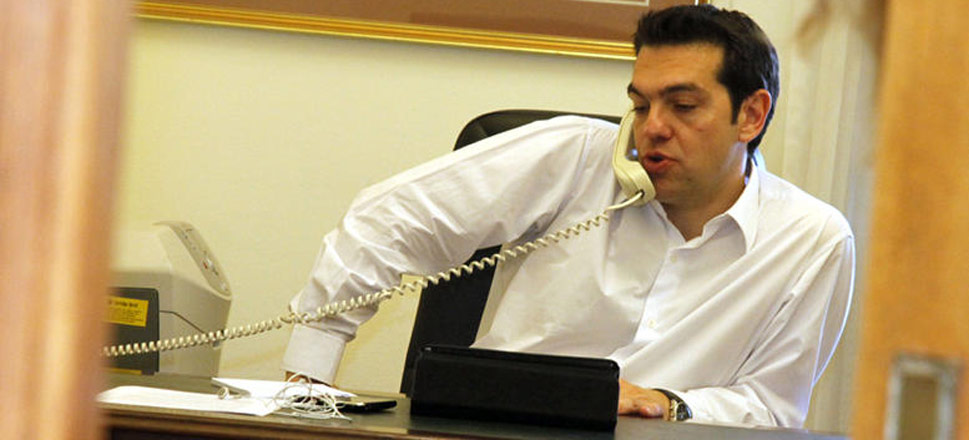 Αλέξης Τσίπρας