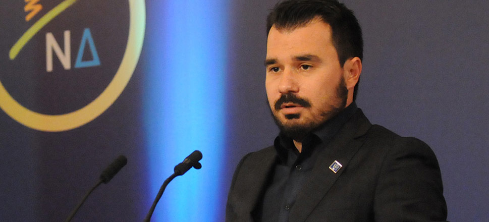 Ανδρέας Παπαμιμίκος