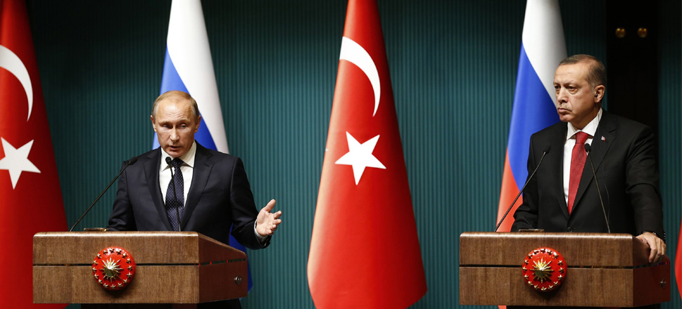 Πούτιν Ερντογάν