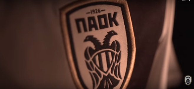 ΠΑΟΚ