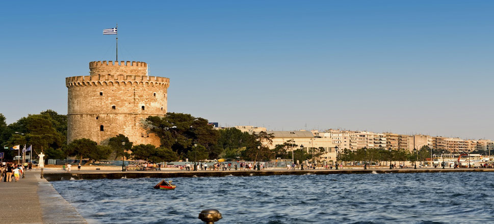 Θεσσαλονίκη