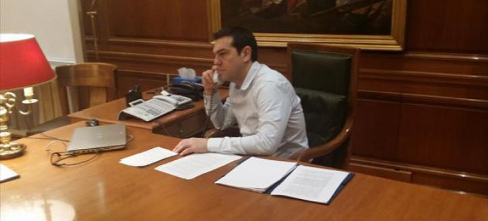 Τσίπρας τηλέφωνο