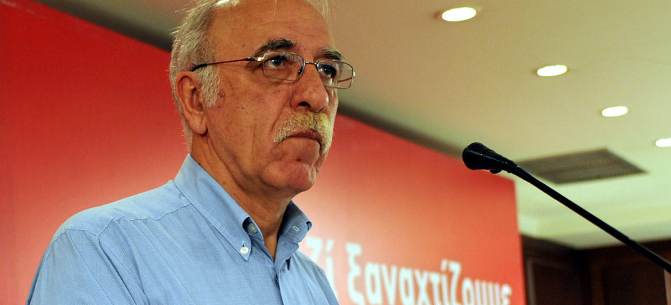 Δημήτρης Βίτσας