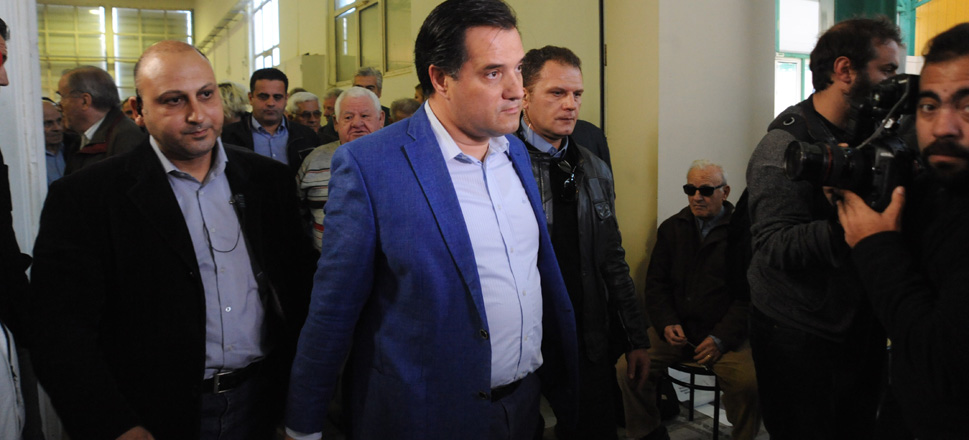 Άδωνις Γεωργιάδης