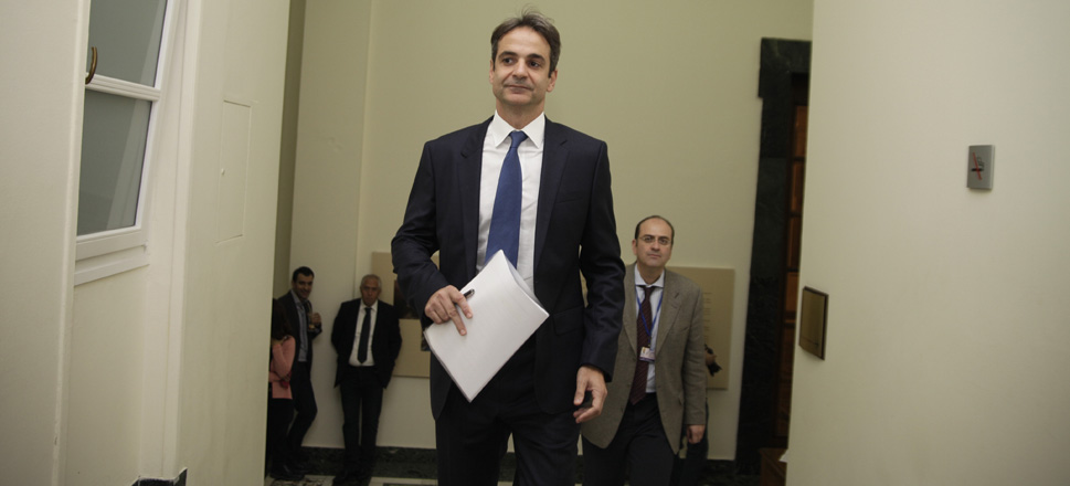 Κυριάκος Μητσοτάκης