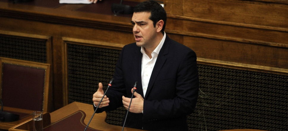 Αλέξης Τσίπρας