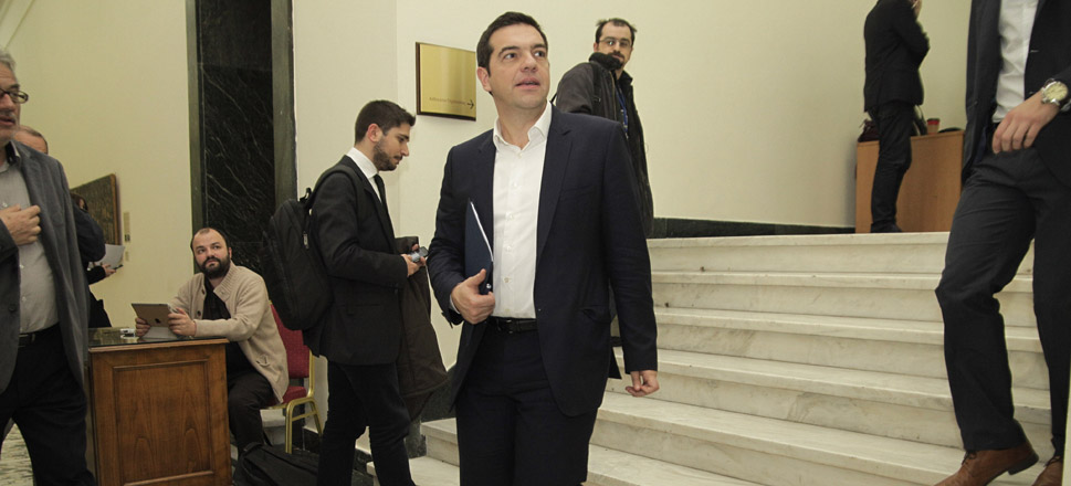 Αλέξης Τσίπρας