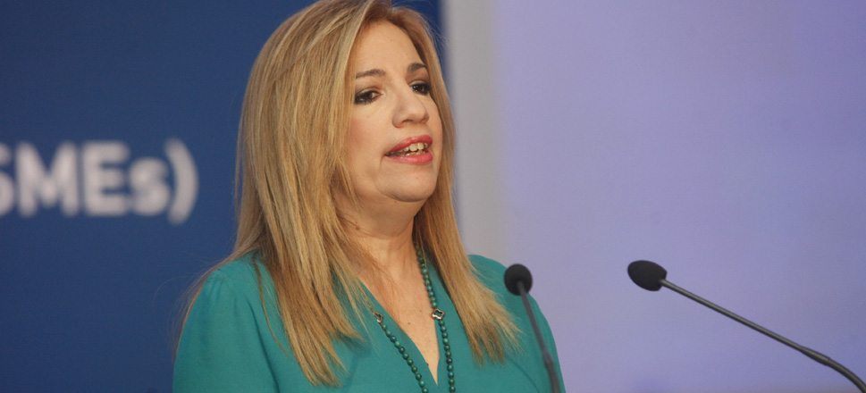 Φώφη Γεννηματά