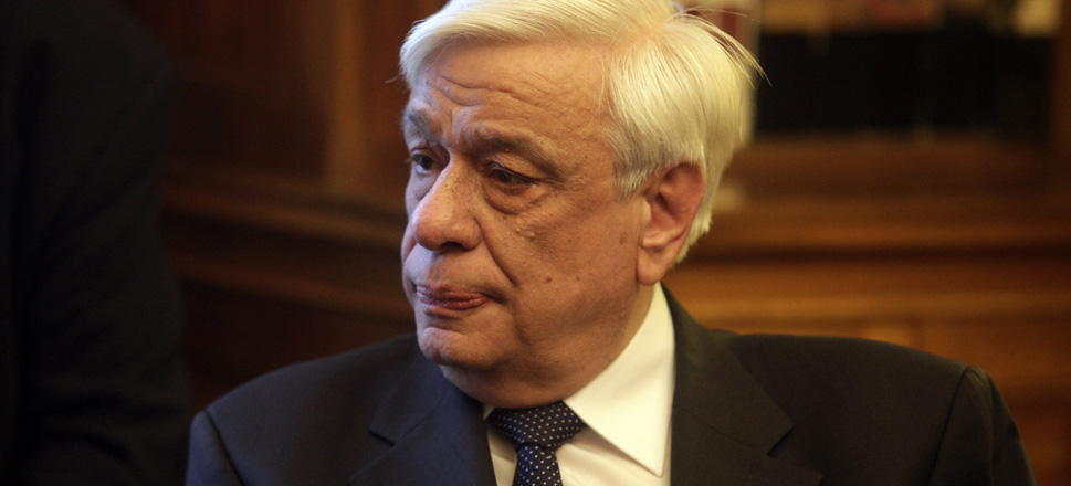 Προκόπης Παυλόπουλος