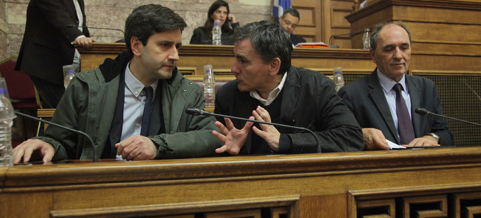 Βουλή