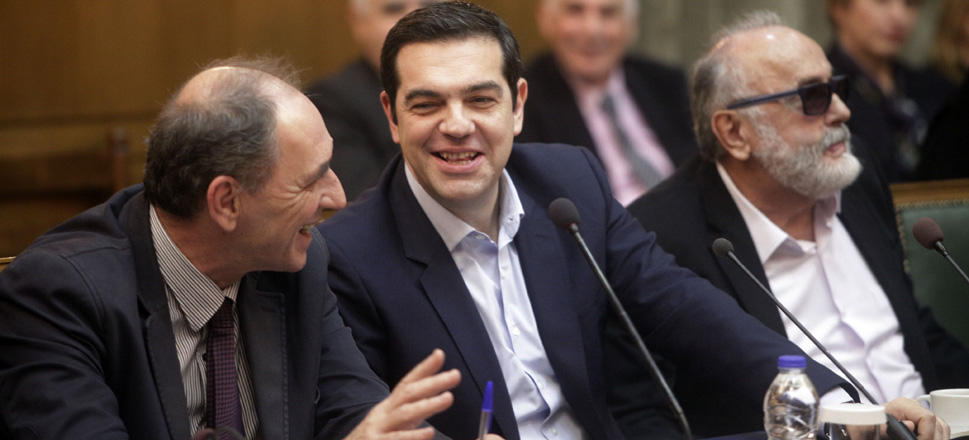 Αλέξης Τσίπρας