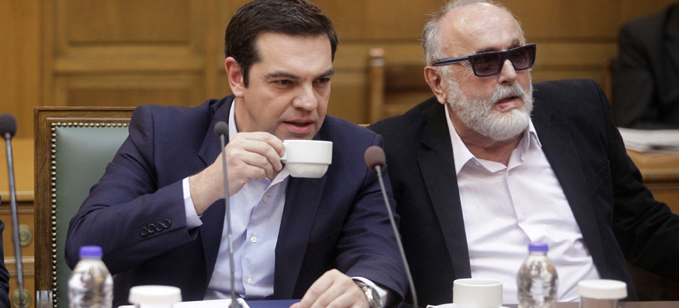 Αλέξης Τσίπρας