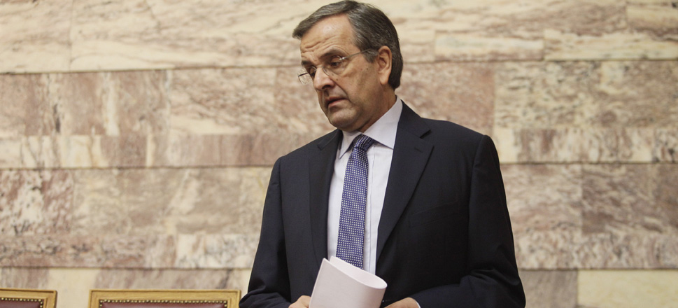 Αντώνης Σαμαράς