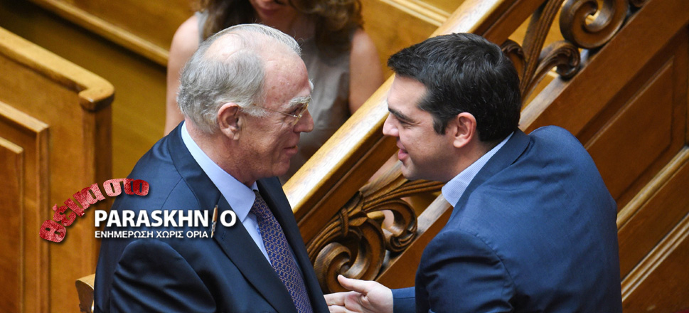 Λεβέντης