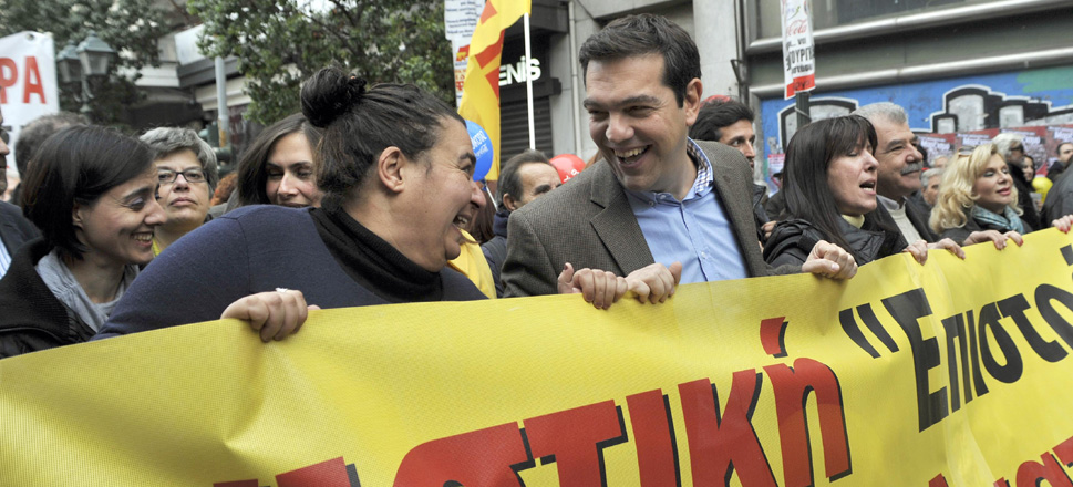 Τσίπρας πορεία