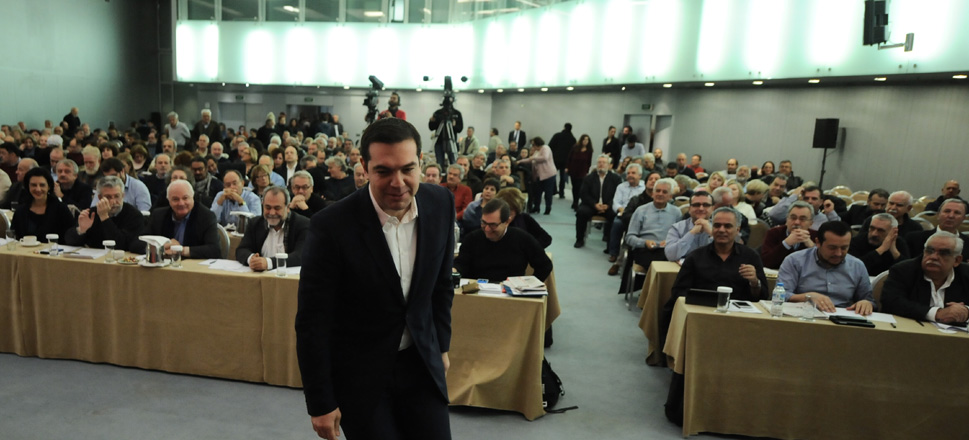 Τσίπρας