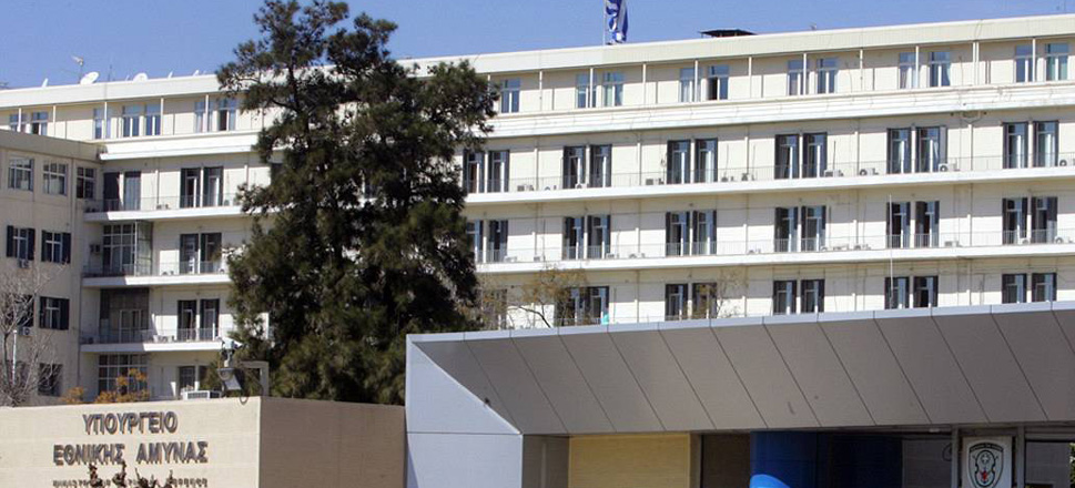 ΥΠΕΘΑ