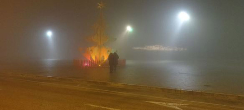 Αιθαλομίχλη